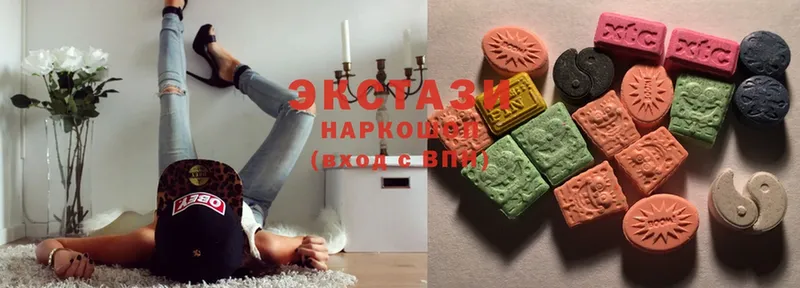 купить закладку  Сафоново  ЭКСТАЗИ 300 mg 