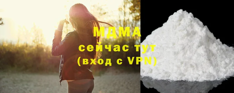 MDMA молли  MEGA как зайти  Сафоново 